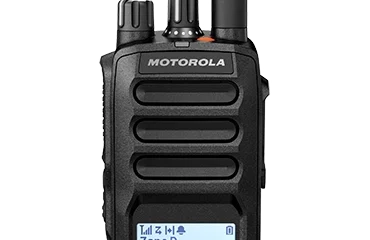 Motorola MOTOTRBO R5